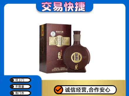 余干县名酒回收习酒.jpg