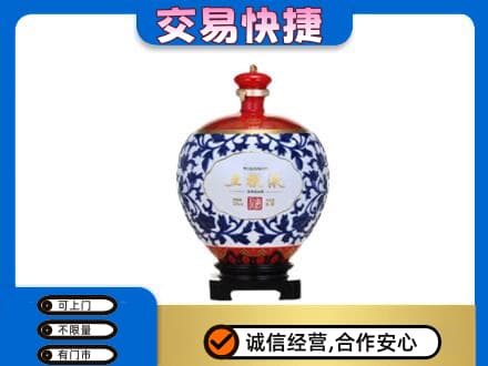 余干县名酒回收五粮液5.jpg