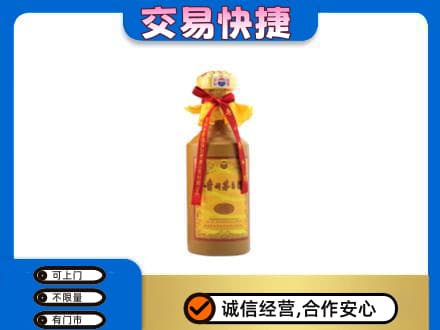 余干县茅台回收15年份.jpg